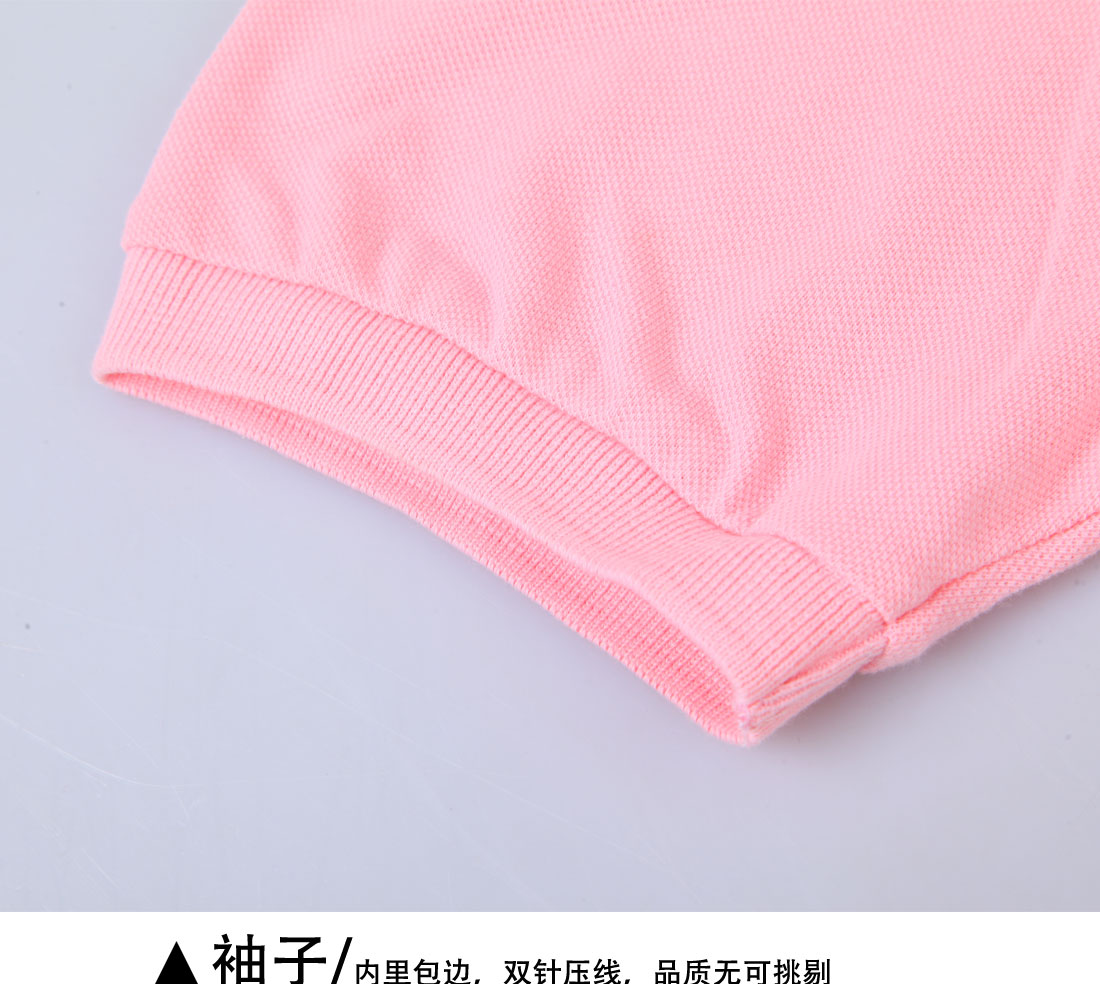 超高支纱纯棉短袖T恤工作服 修身粉红t恤衫工作服袖子展示