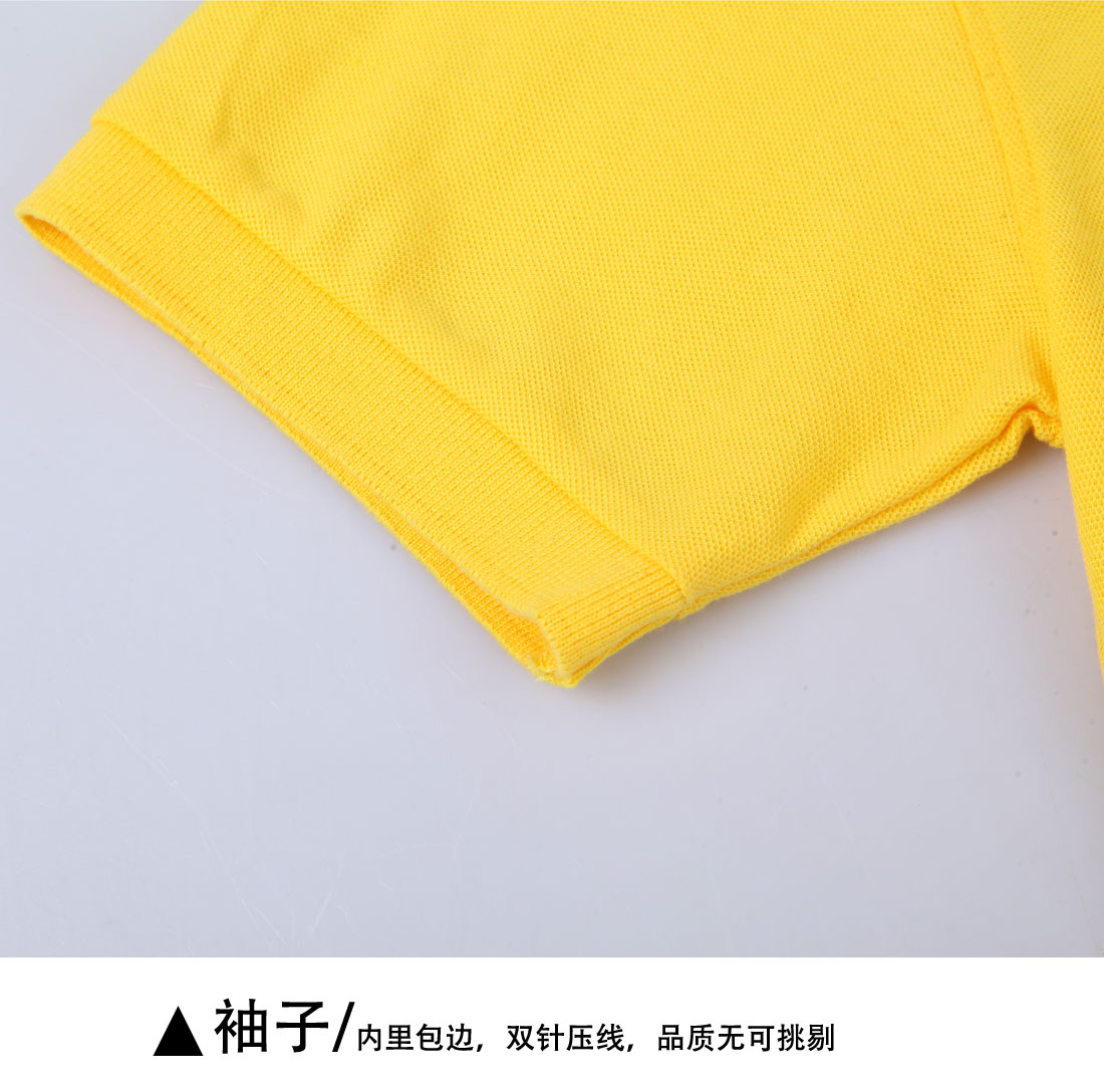 夏日新品短袖T恤工作服 黄色丝光棉修身t恤衫工作服袖子展示 
