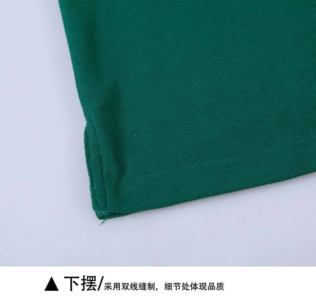 夏季新品墨绿色T恤工作服 超高支纱纯棉短袖t恤衫工作服下摆展示 