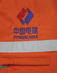 工作服案例-中国电建集团有限公司