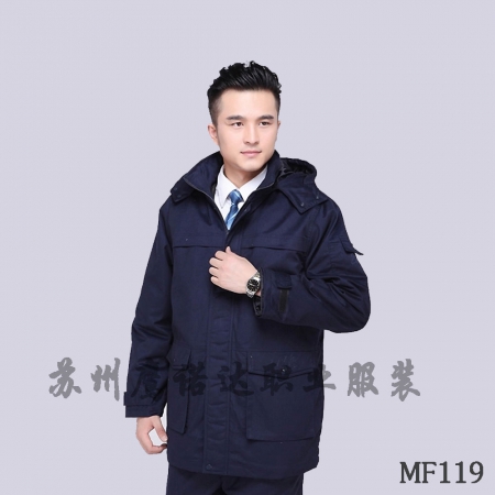 冬季纯棉工作服MF013-1-DJ