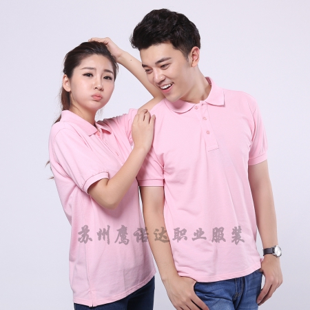 粉红纯棉短袖T恤工作服 ID262-TX