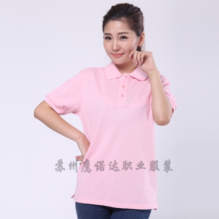 粉红纯棉短袖T恤工作服 ID262-TX