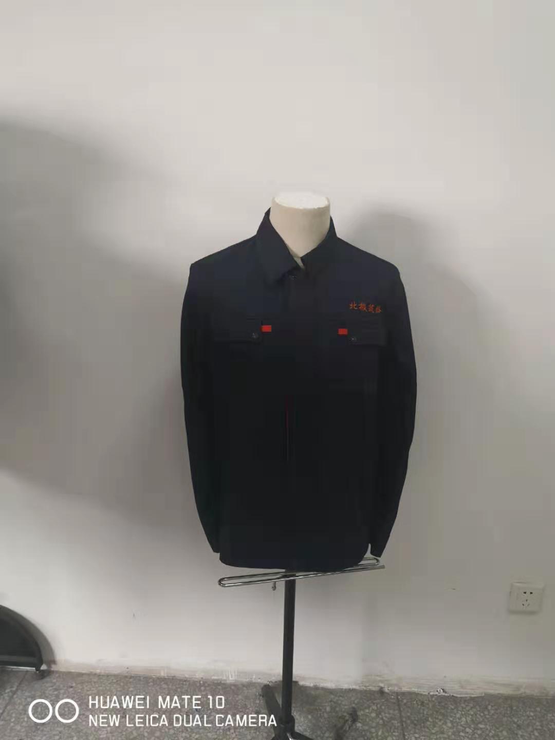 漠河北极筑路工程工作服(图3)