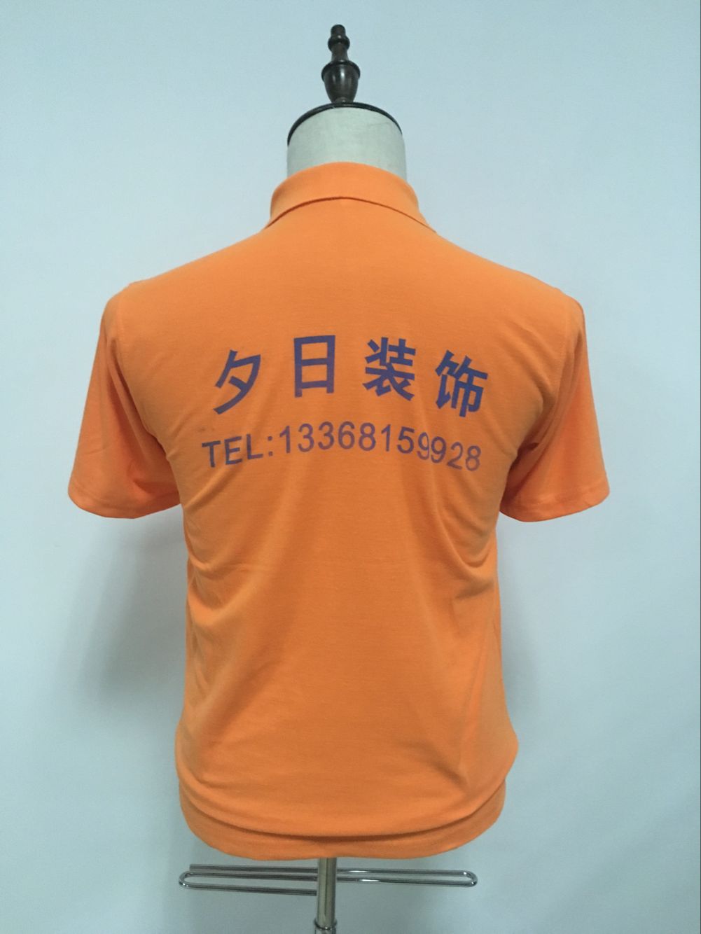 夕日装饰工作服(图2)