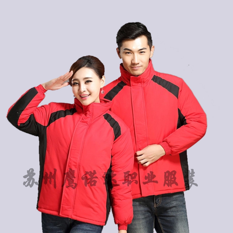 一般在网上定购工作服的基本步骤有哪些呢?(pic1)