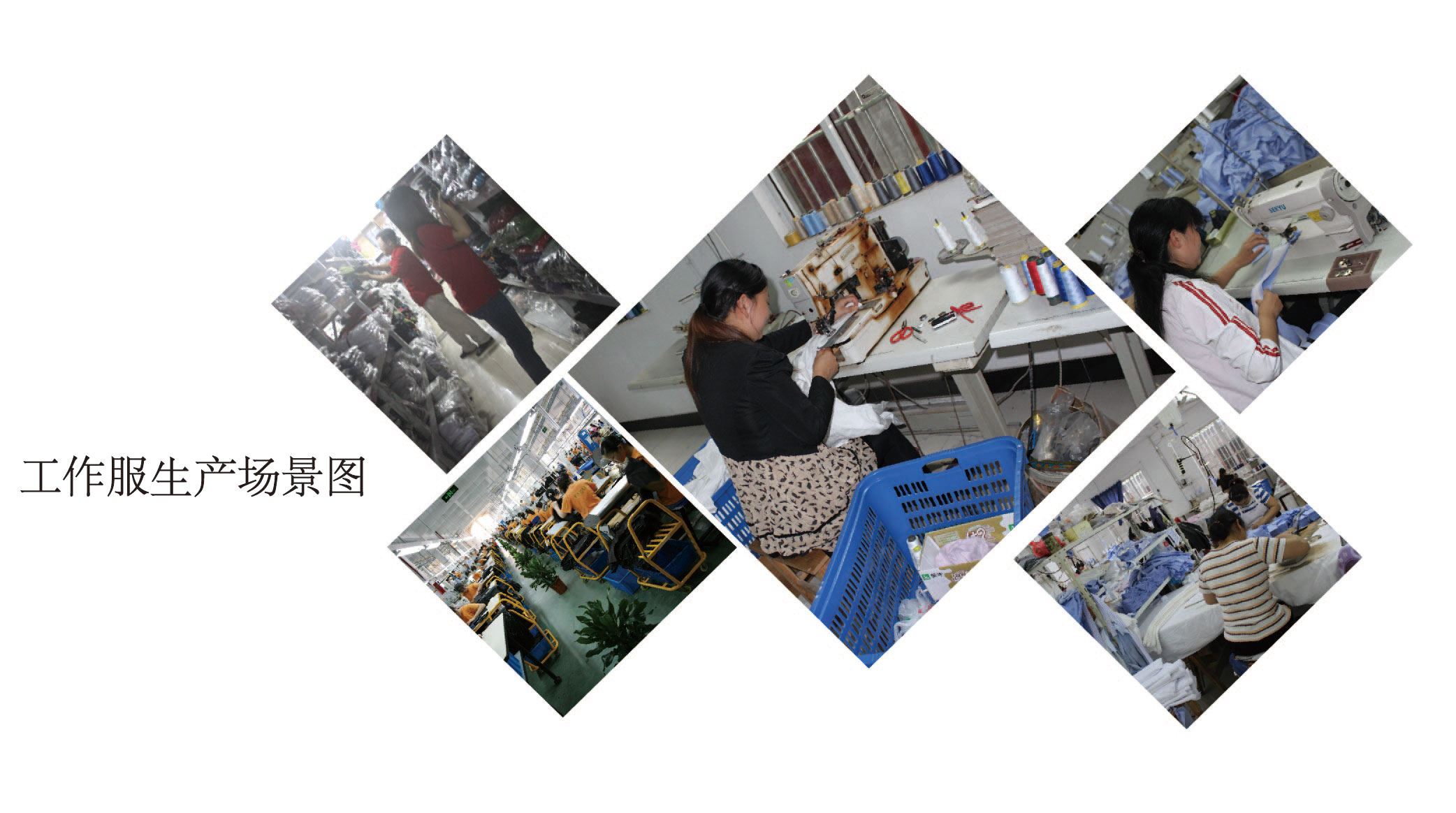 工作服定制哪家好 工作服定制哪家好