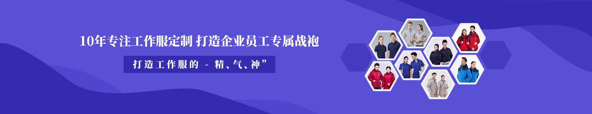 t恤衫视频