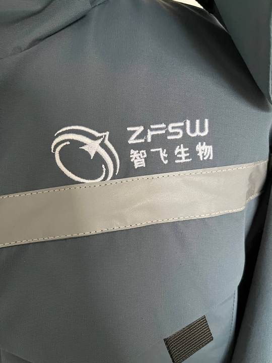 工作服定制定做加印字效果图