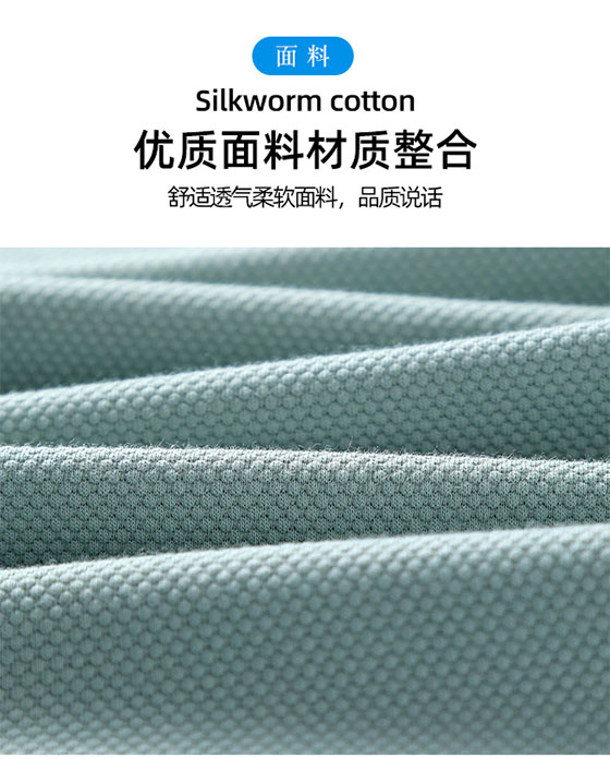POLO衫TX0341(图2)