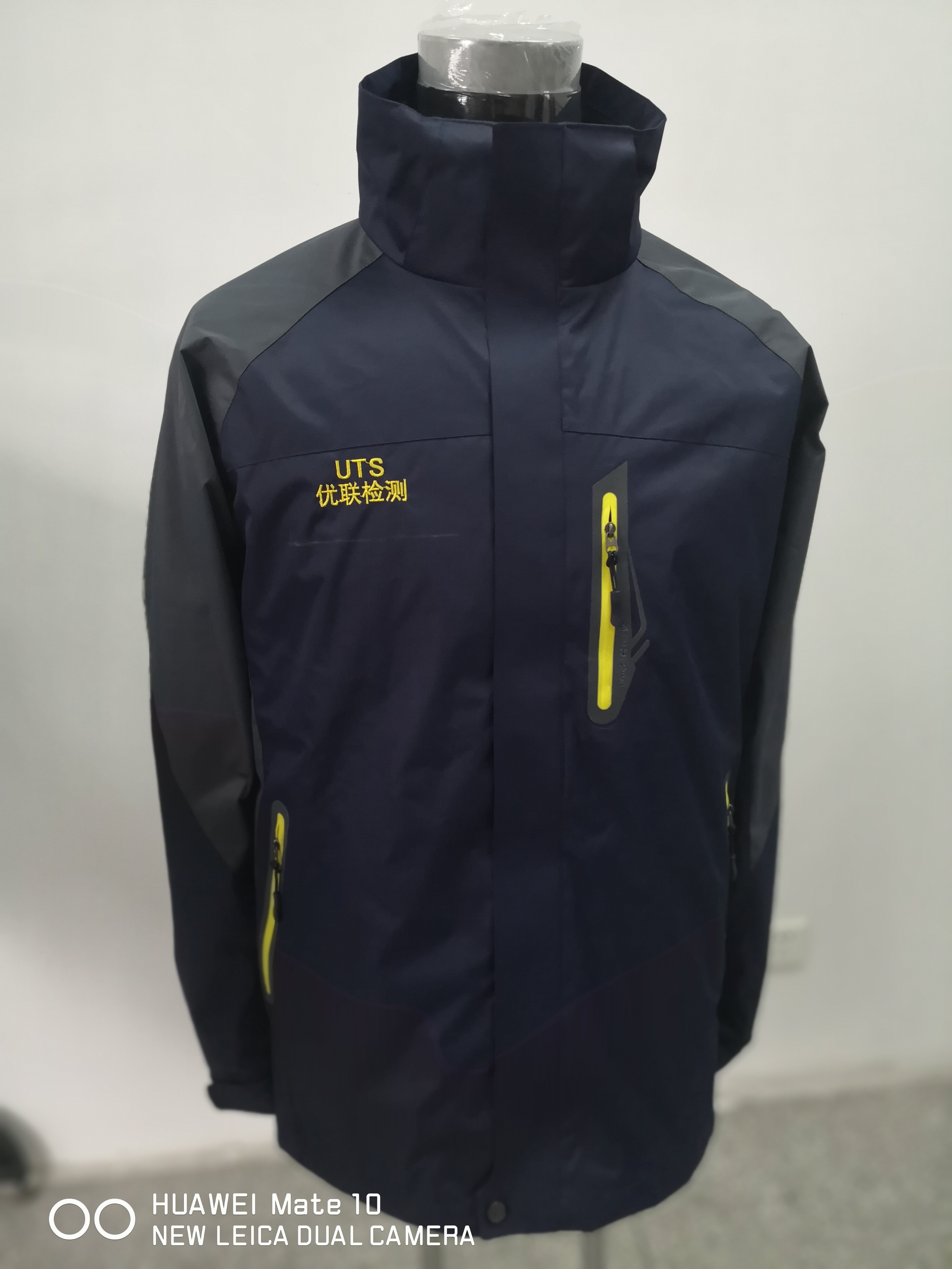 优联检测冲锋衣工作服