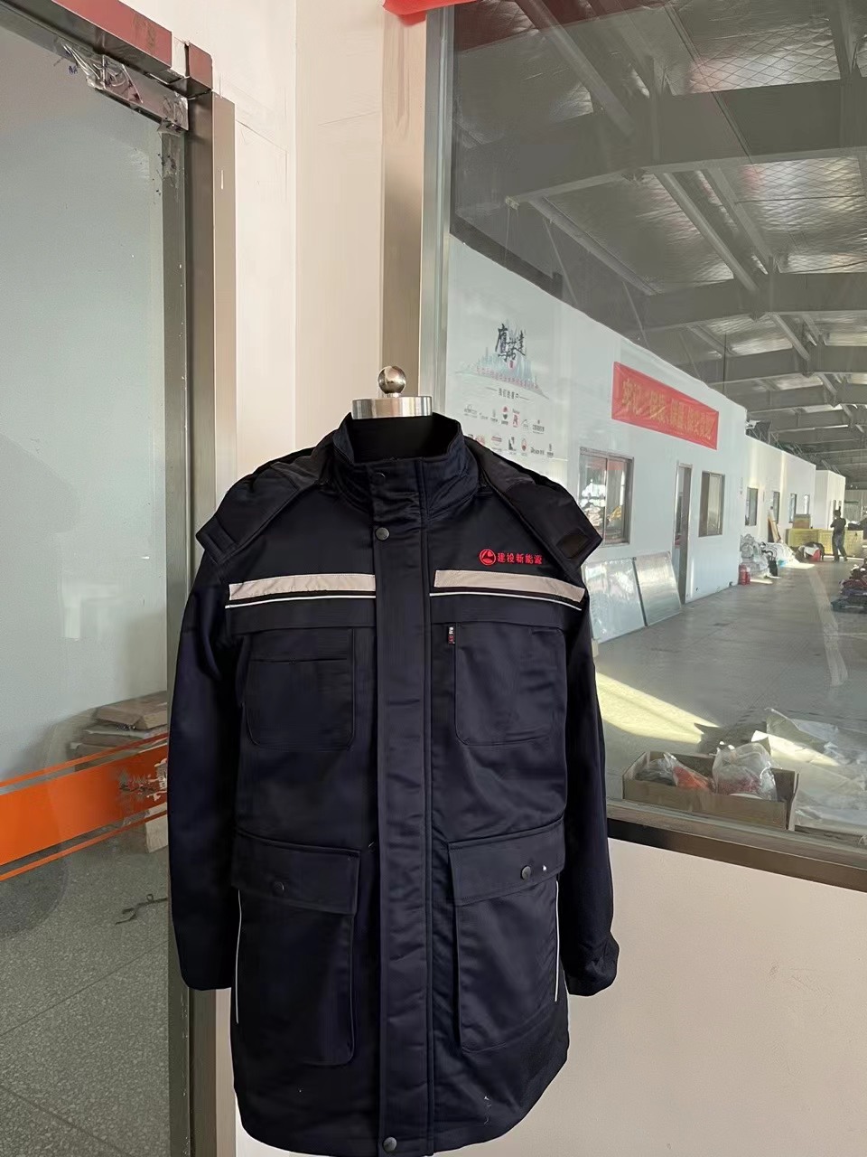 河北建投新能源氢能科技工作服