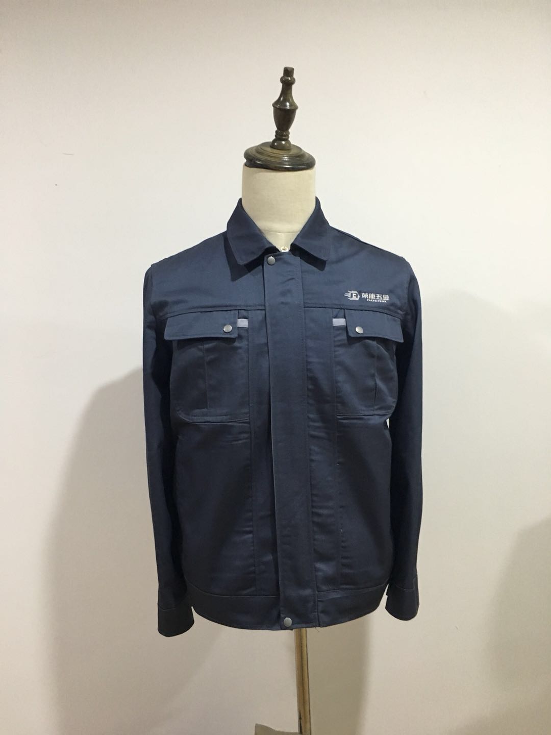 荣康五金工作服