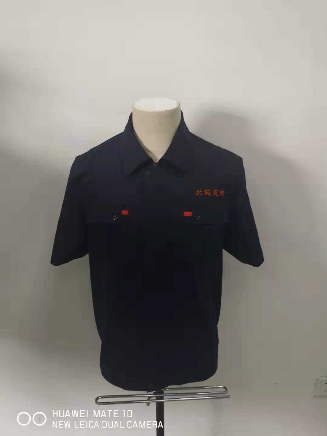 河北工作服漠河北极筑路工程工作服