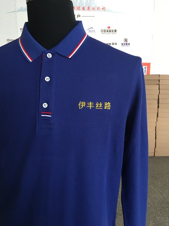 兰州拉面T恤