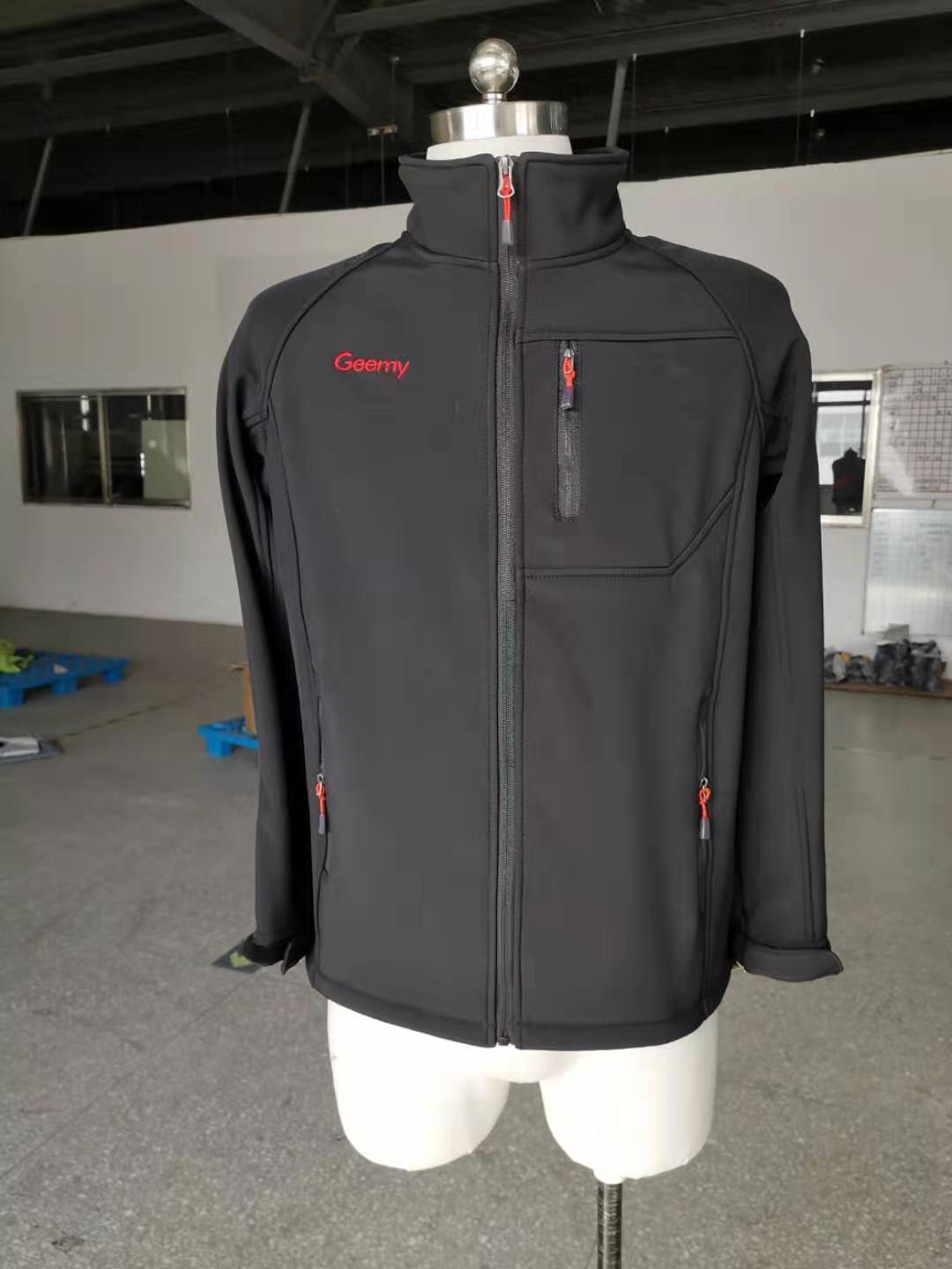 格美电器工作服