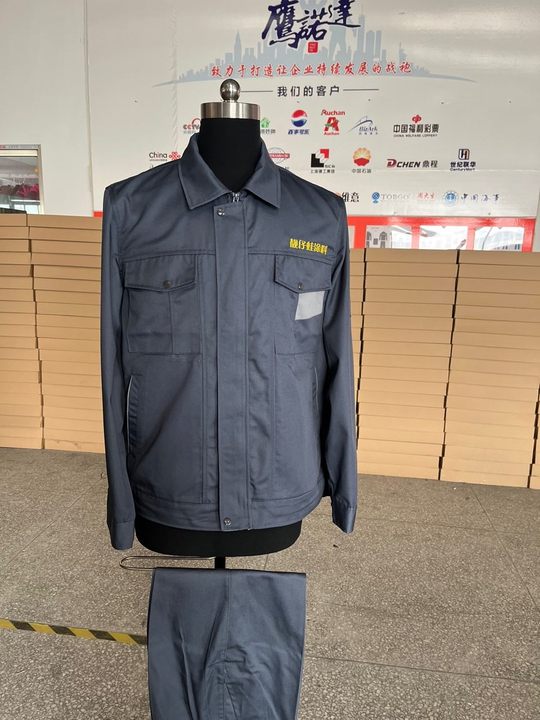 河南郑州靓仔蛙涂料长袖工作服