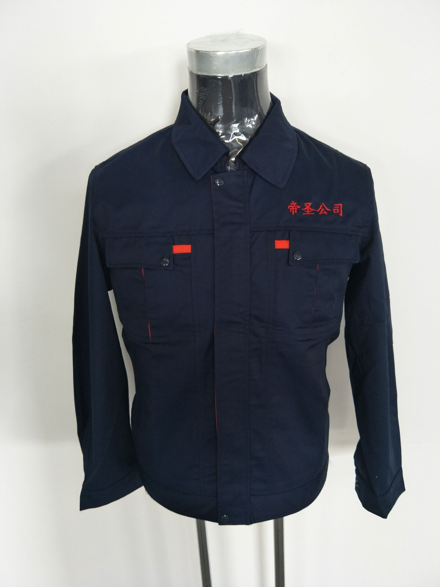 江苏淮安帝圣生物公司工作服