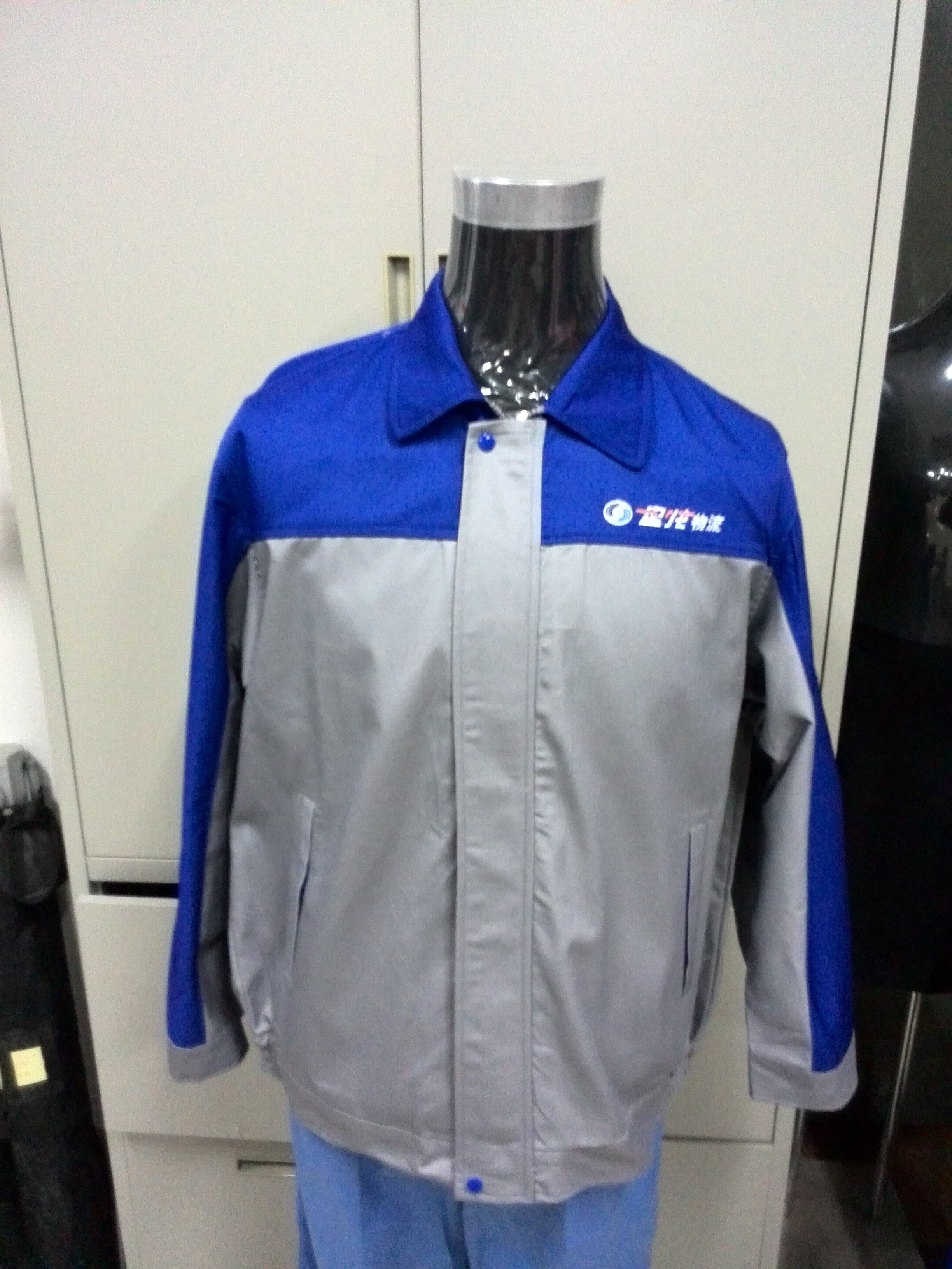 河北石家庄盘龙物流工作服