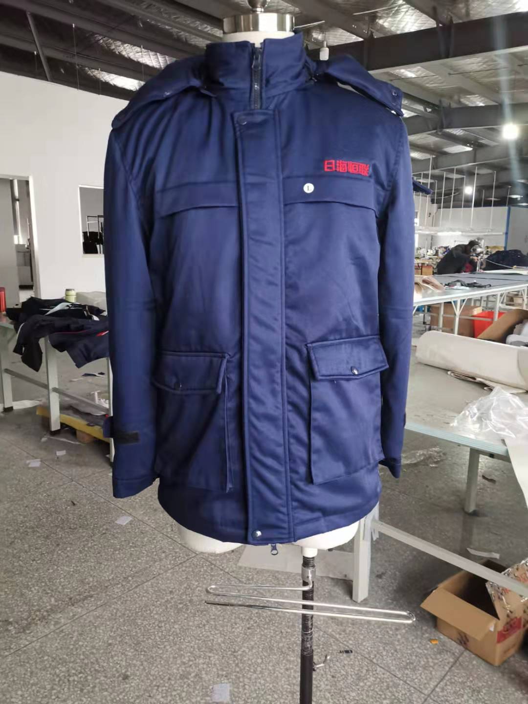 郑州日海恒联通信工作服