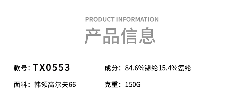 GF81029_14.jpg