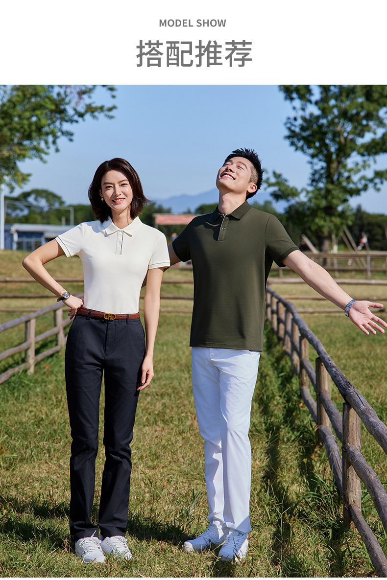 GS82019_18.jpg