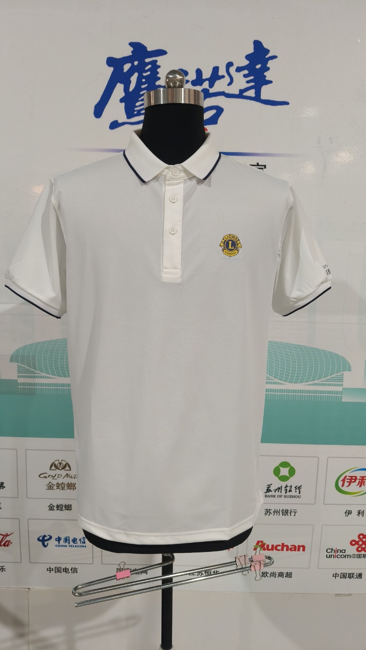 上海创富供应链管理有限公司