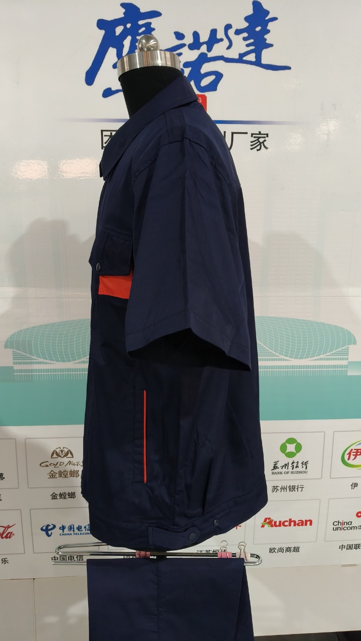 维安特卫湖北保安服务有限公司工作服(图6)