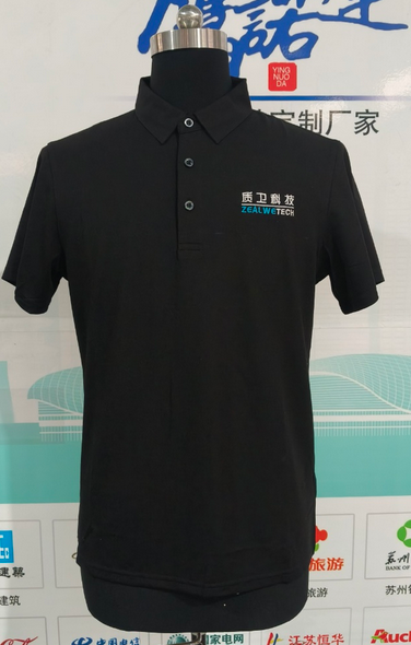 上海工作服定制案例