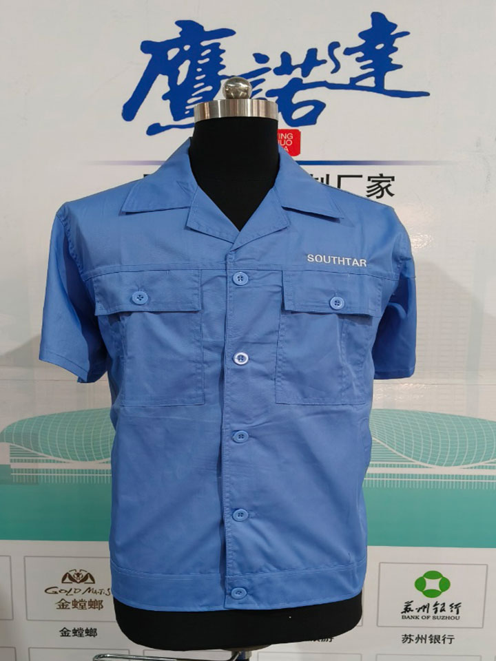 上海沪焰工坊厨具短袖工作服