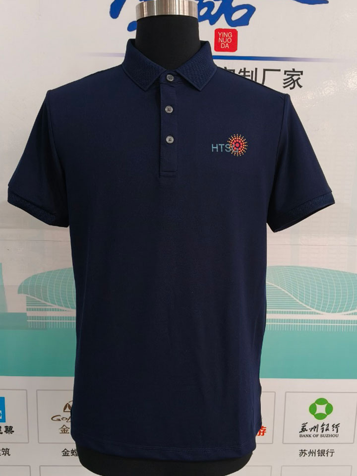 北京华泰曙光工作服t恤衫