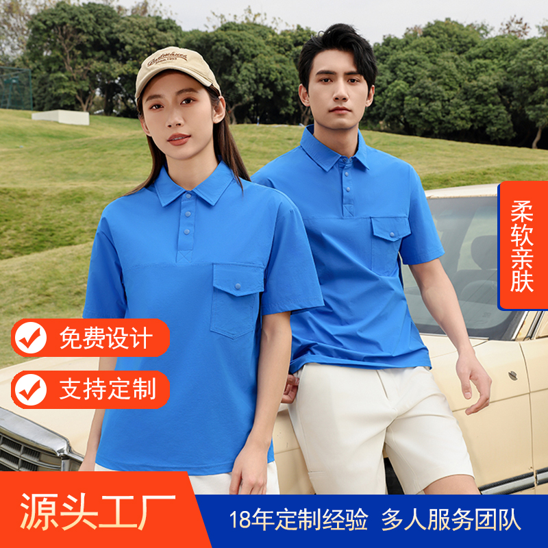 夏季短袖poloTX0570