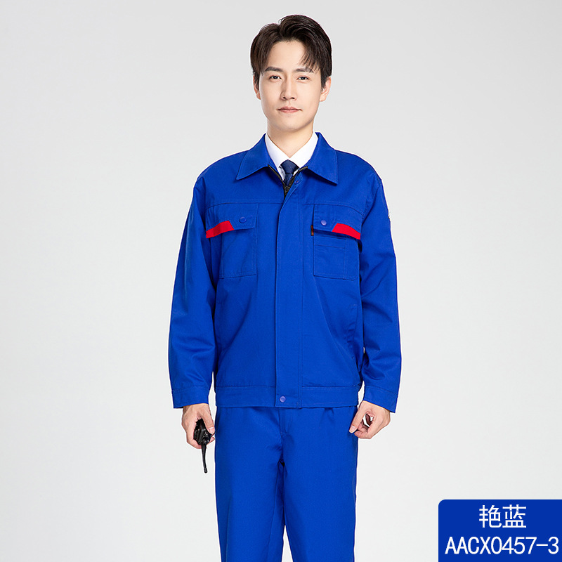 AACX0457-3艳蓝色套装