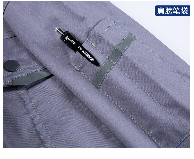 详情-14.jpg