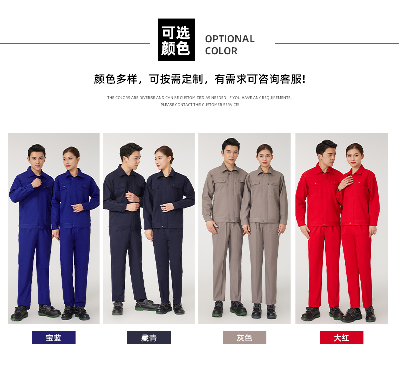 详情页_08.jpg