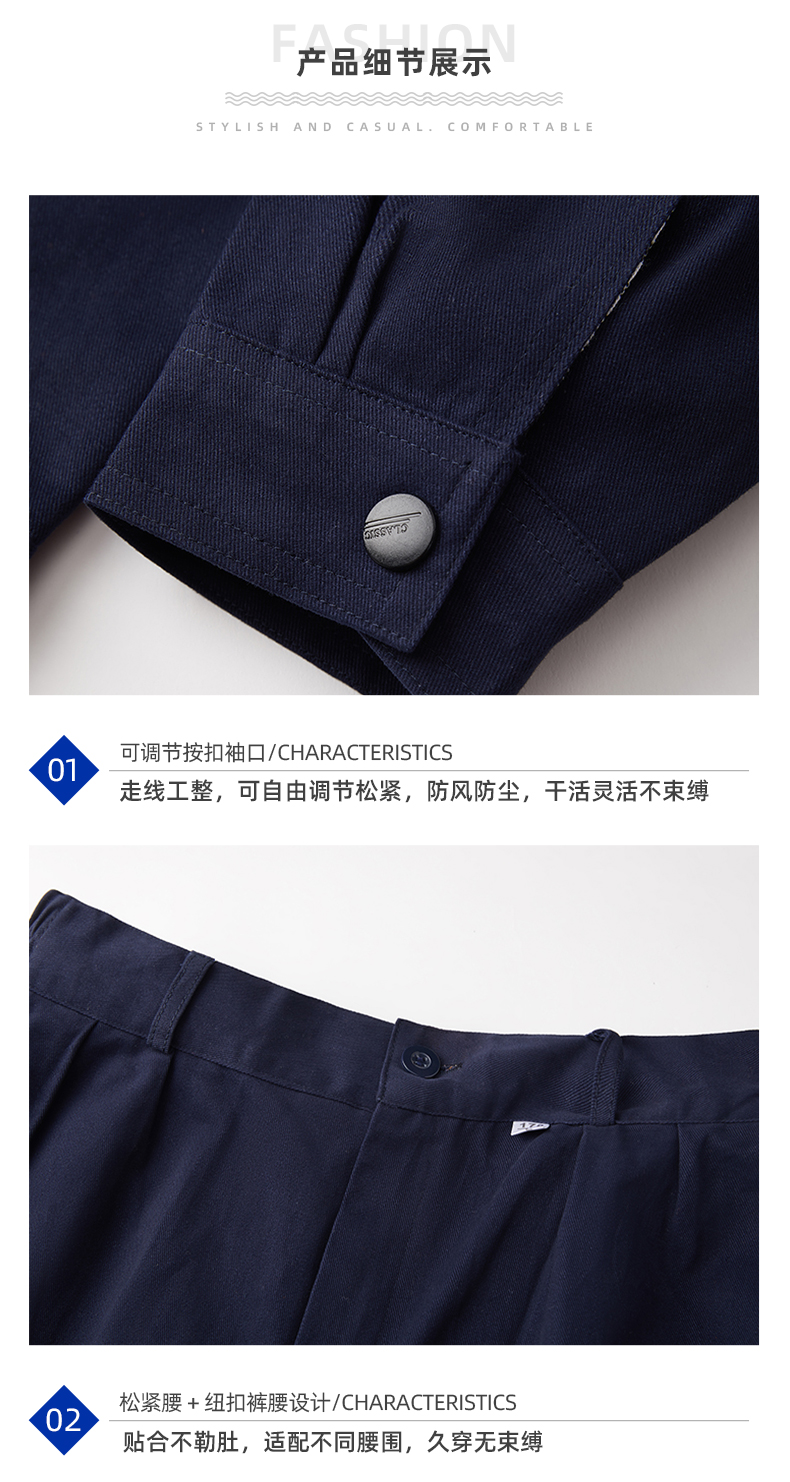 详情页_09.jpg