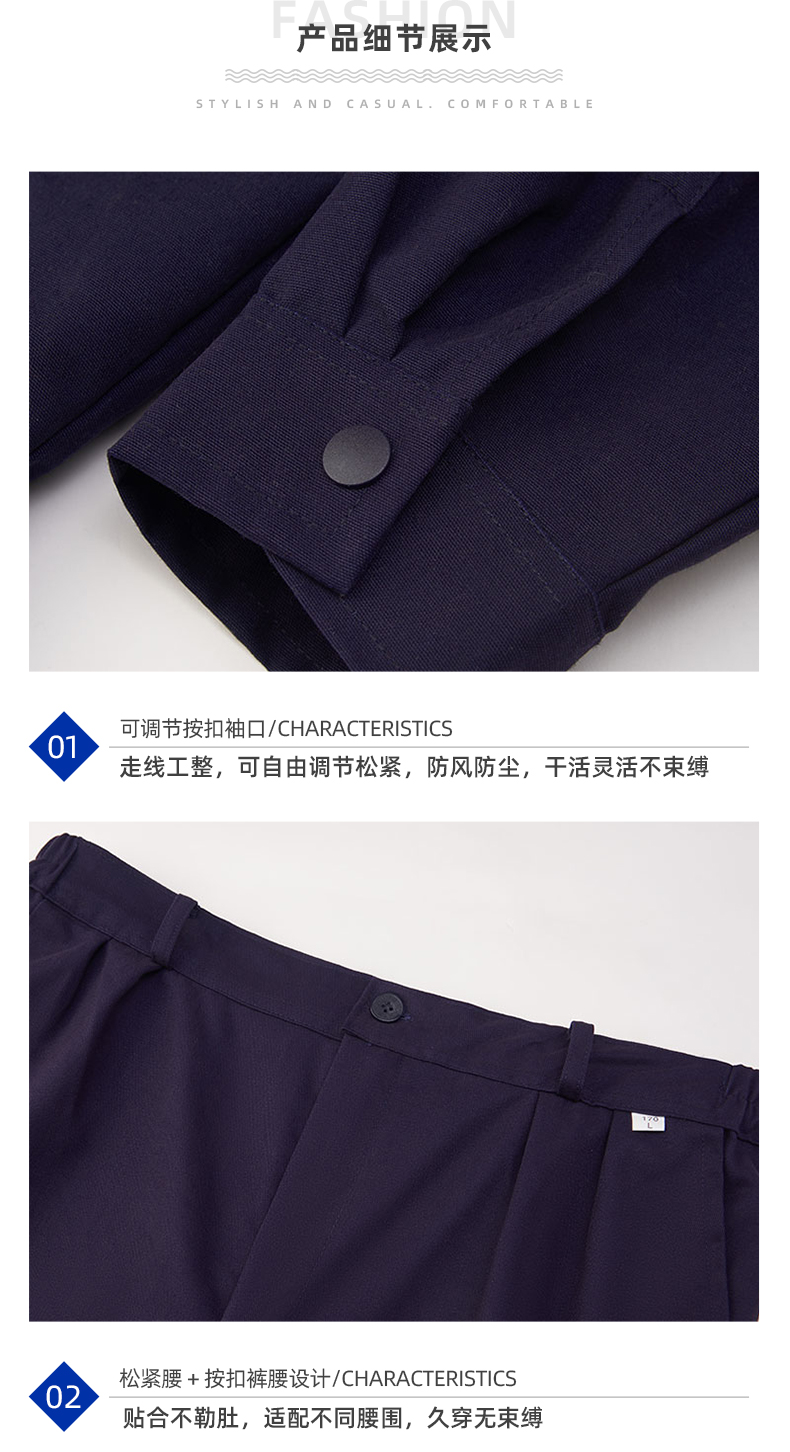详情页_09.jpg