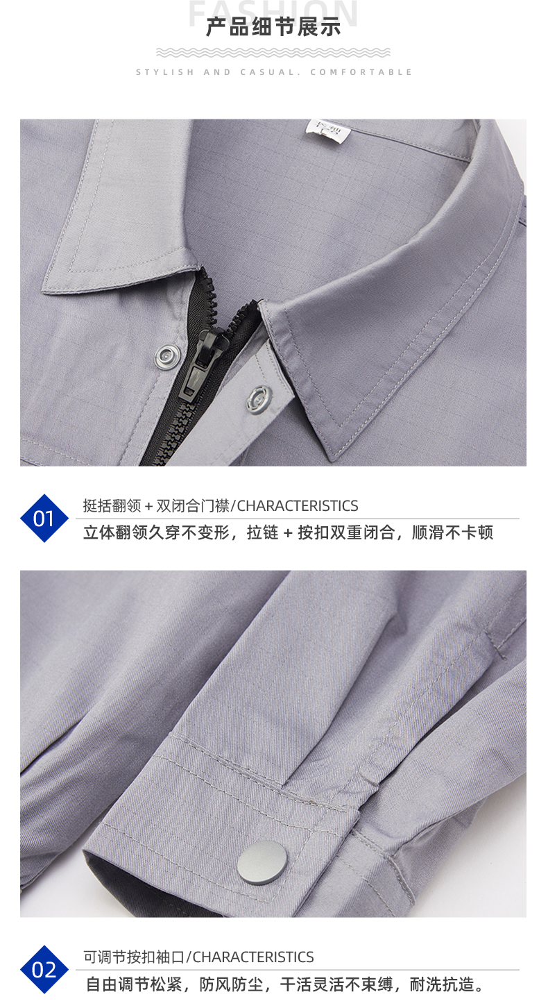 详情页_09.jpg