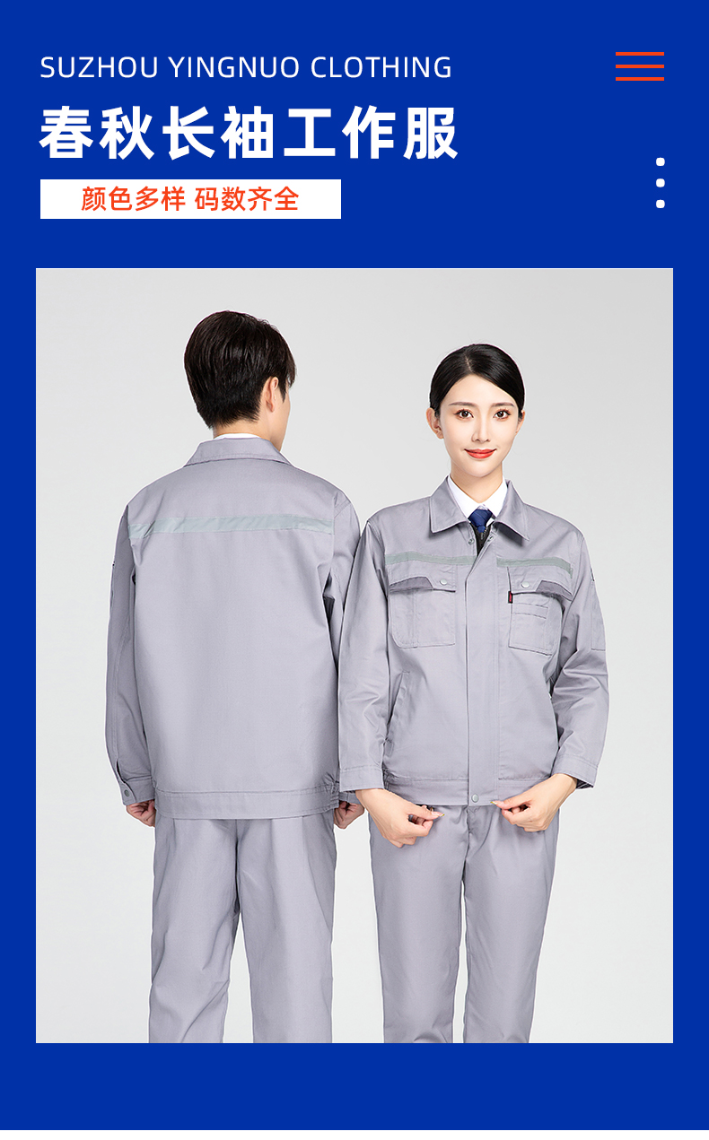 详情页_04.jpg
