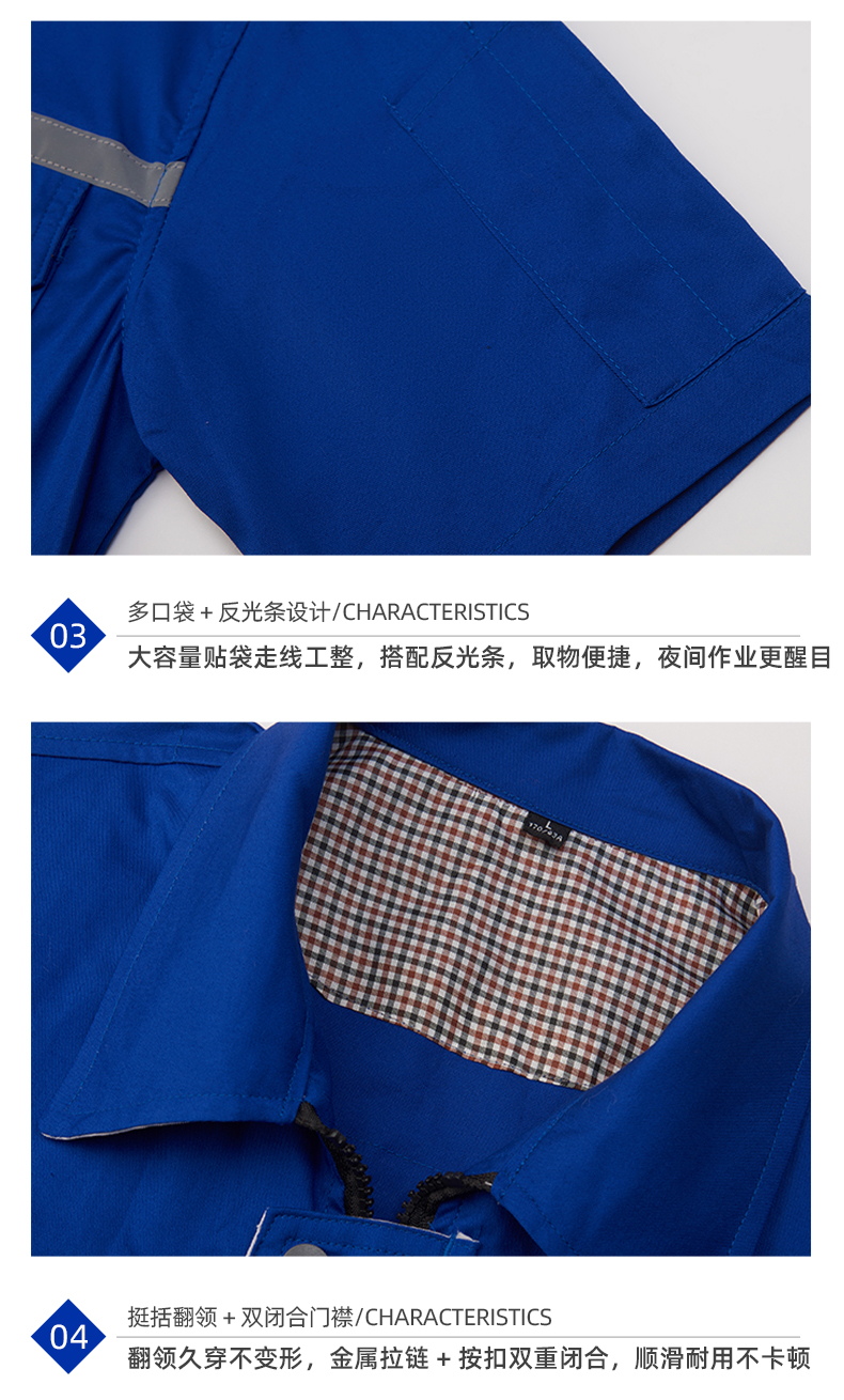 详情页_10.jpg