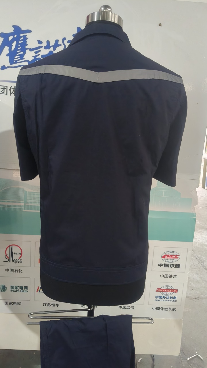 重庆博优锐自动化设备工作服