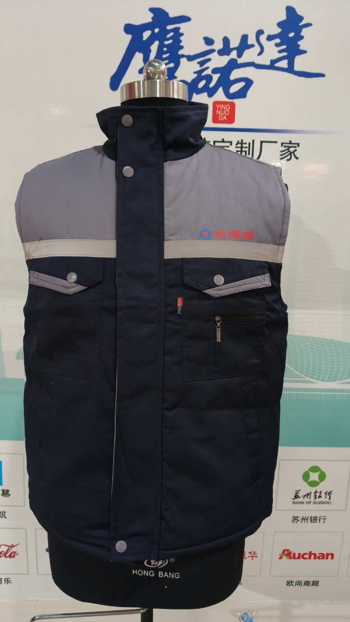 河北正见科技工作服