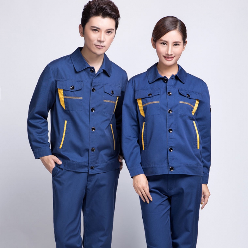 中药工作服多少钱