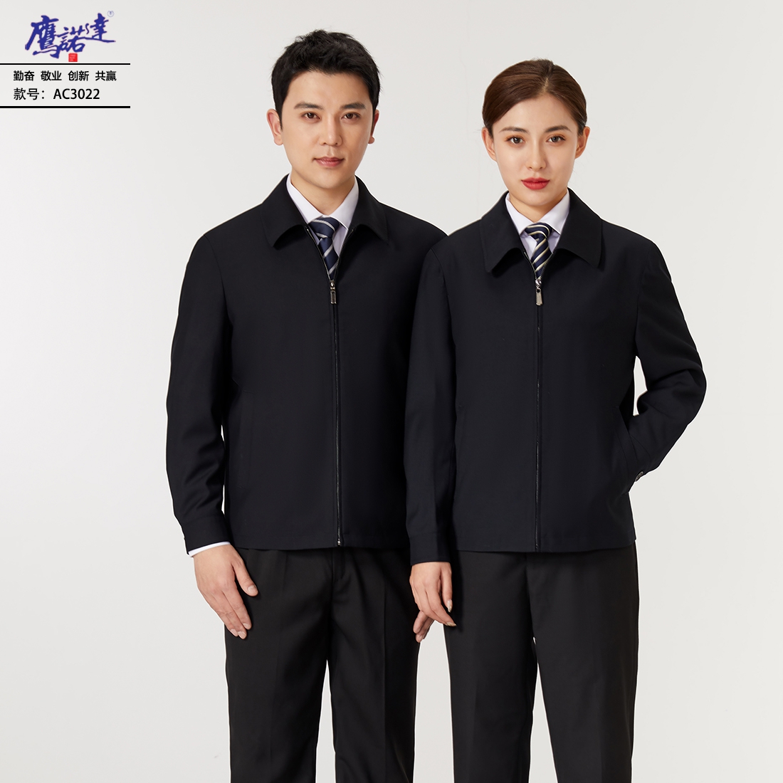 无锡各厂工作服设计定做